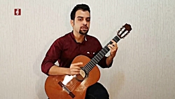 آکورد گیتار ترانه عاشقم من خواجه امیری آکورد گیتار ترانه عاشق...