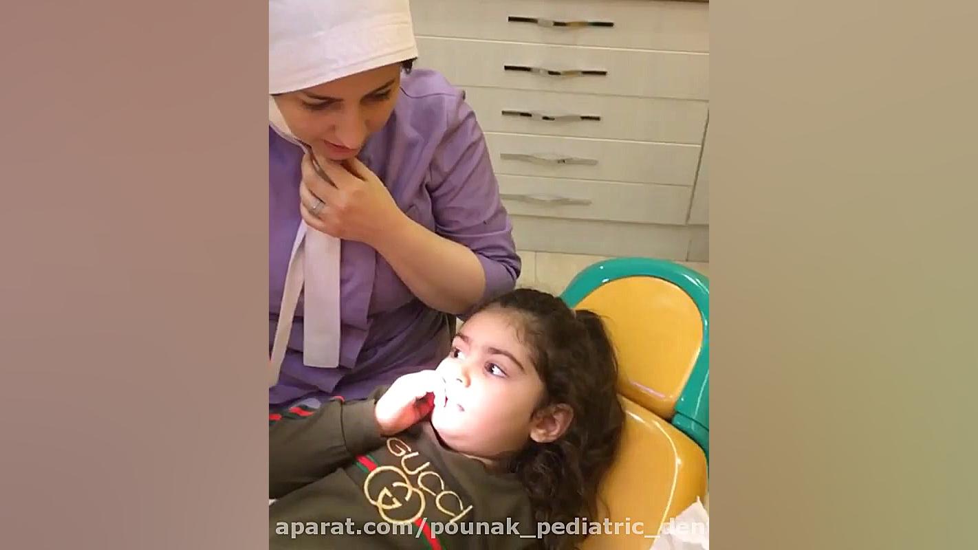 دکتر مریم افشاریان زاده متخصص دندانپزشکی کودکان بیماری کارنی تین ناقل نقص اولیه