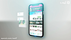 شبکه رسانه ای صف کاندید بهترین...