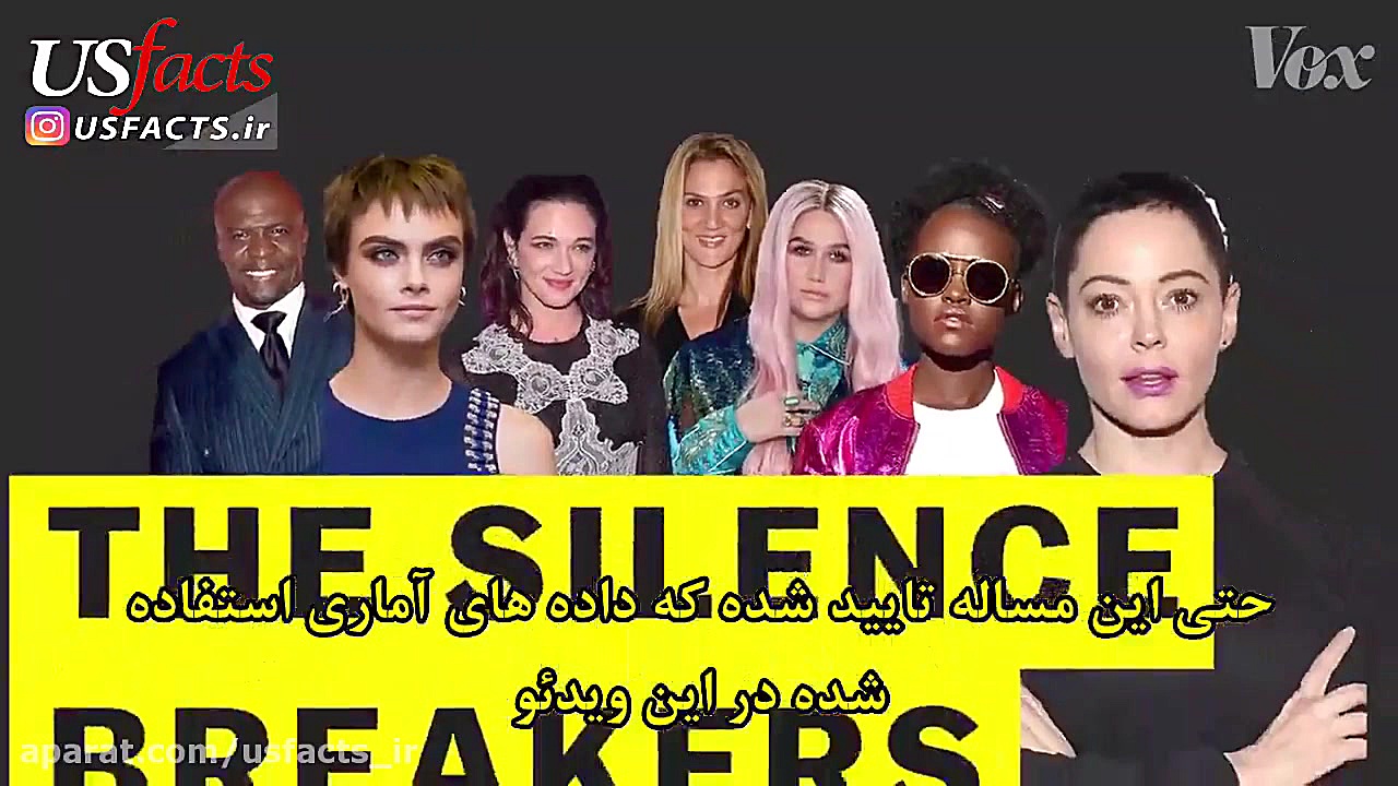 چرا این آرنج چهره شاخص سال 2017 از نگاه Time معرفی شد؟ زمان172ثانیه