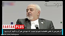 واکنش جالب ظریف به سوالی درباره ادعای دخالت ایران در منطقه
