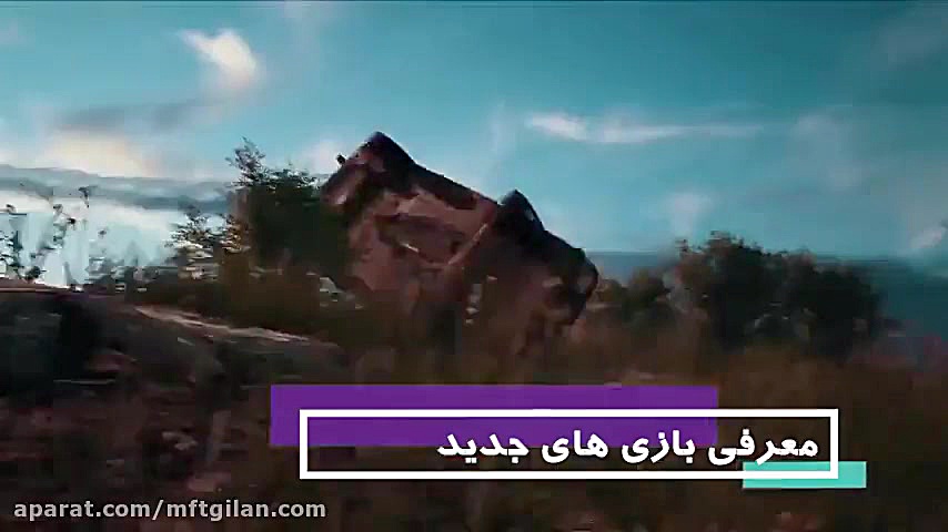 اخبار تکنولوژی روز دنیا زمان60ثانیه