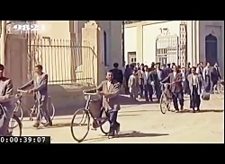 فیلم مستند بسیار زیبا از ایران...