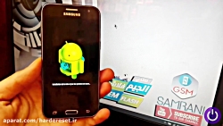 هارد ریست و ریست فکتوری گوشی س...