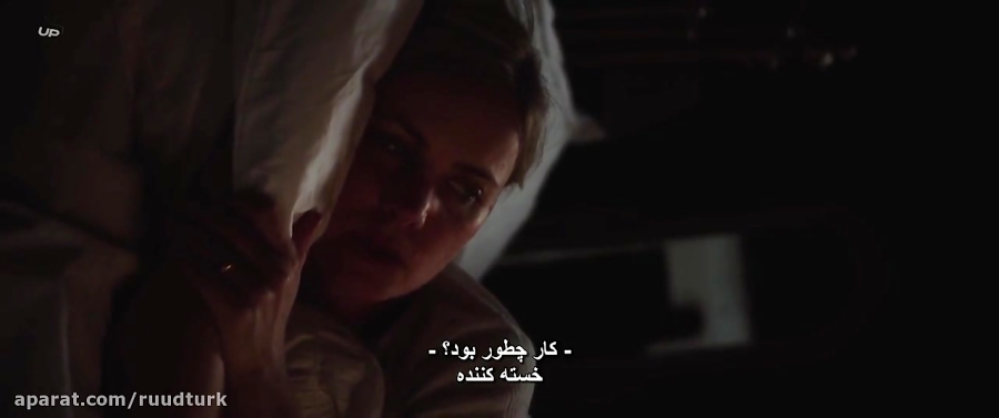 فیلم ترسناک Sacrifice 2016 قربانی با زیرنویس فارسی زمان5386ثانیه
