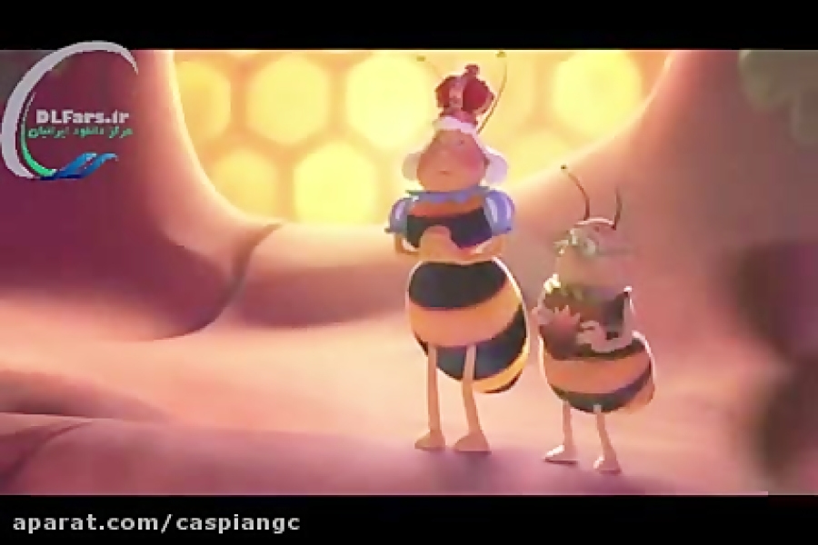 تریلر انیمیشن Maya The Bee The Honey Games 2018 زمان151ثانیه
