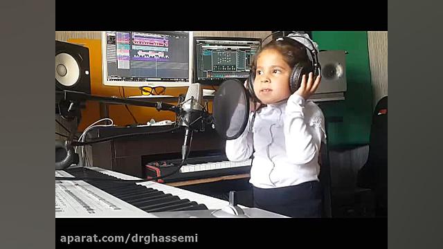 نوازدگی یك دختر كاشت حلزون شده دکتر محمد مهدی قاسمی