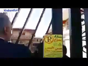 ‏نماینده شورای شهر تهران ب...