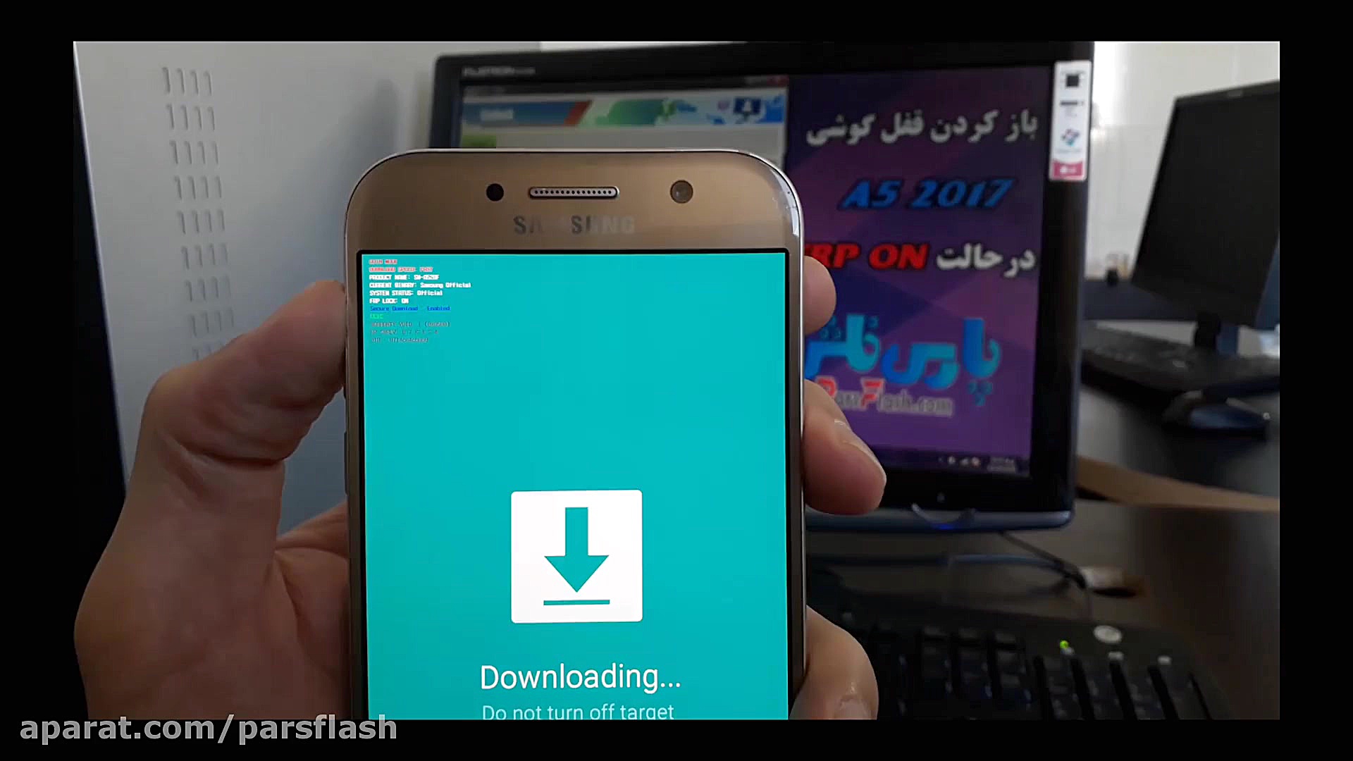 باز کردن کردن قفل گوشی A5 2017 در حالت FRP ON بدون از دست رفتن اطلاعات بیانسه