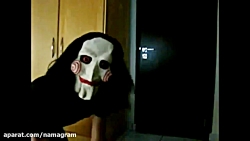 فیلم و صدا ترساندن بچه از لولو...