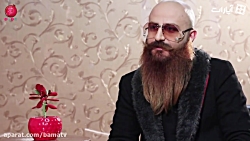 یلدای دوست داشتنی با هنرمندان...