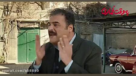 دانلود رایگان فیلم به وقت خماری زمان58ثانیه