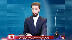 طنز شب یلدا از زود نیوز رو از...