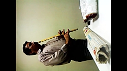 نی نوازی مهدی پرویزی