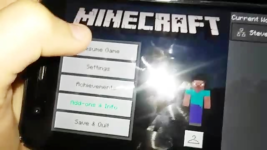 احضار هیروبراین با مود در اندروید