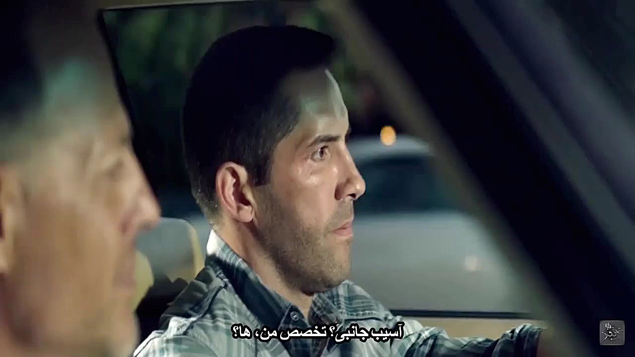 فیلم شرخر The Debt Collector 2018 زمان5454ثانیه