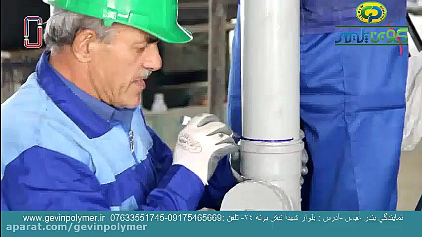 لوله کشی فاضلاب به روش پوش سل لیفت پیشانی
