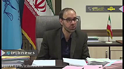باقری درمنی اعدام شد بلیچینگ