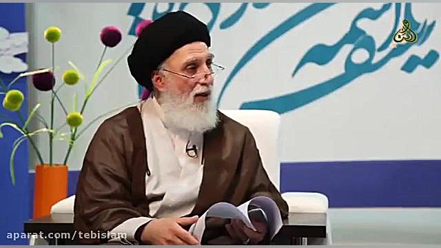 درمان ریزش مو پزشکی دریایی