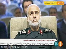 هشدار سرلشکر رشید در رزمایش پی...