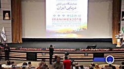 سازمان بنادر و دریانوردی - هفته حمل و نقل