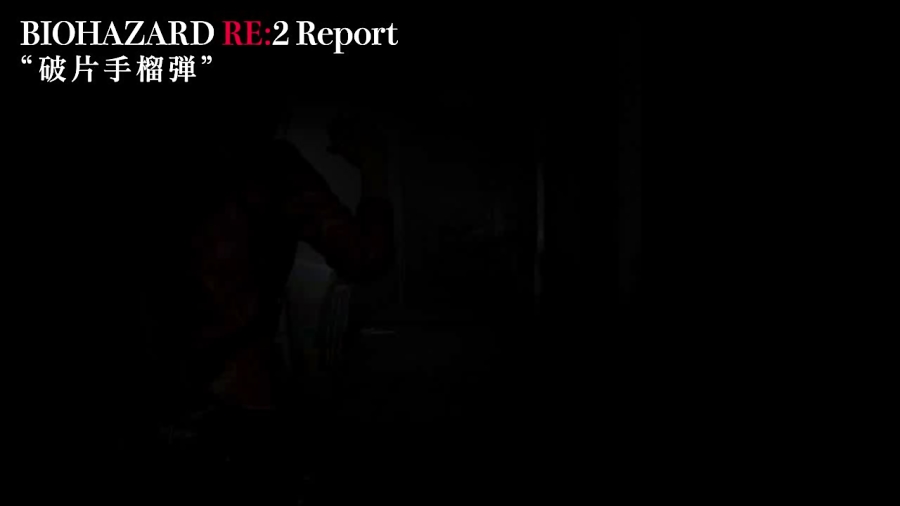 پارت بیست و سوم ویدیو تبلیغاتی Resident Evil 2 REmake - زومجی