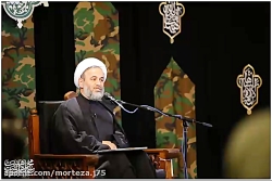 ازدواج | علیرضا پناهیان