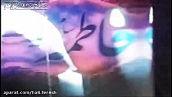 کلیپ کوتاه شهادت حضرت فاطمه (س...