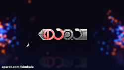 ردیاب کوچک | ردیاب ساعتی |  رد...