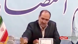 محاکمه آقا و خانم دکتر که گنجش...