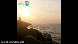 ویلا ساحلی