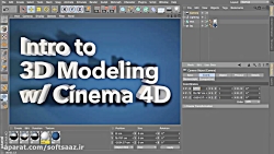 آموزش مدلینگ سه بعدی در Cinema...