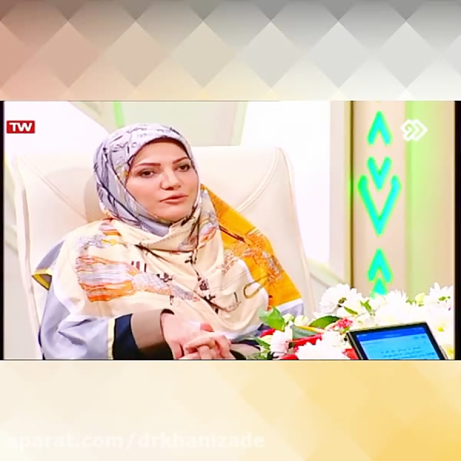 تخمدان پلی کیستیک_پارت سوم