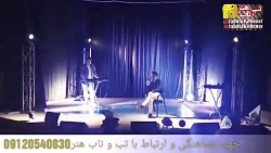 تب و تاب هنر:سعید فتحی