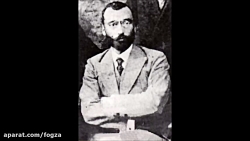 دستگاه ماهور " گوشه راک &...