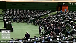 جزئیات بودجۀ بازنگری شده سال ۹...