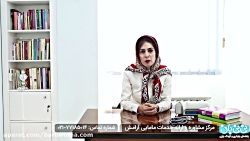 نی نی بان  کلینیک آرامش