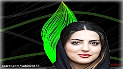 آهنگ فوق العاده شاد ♫ آهنگ ایر...