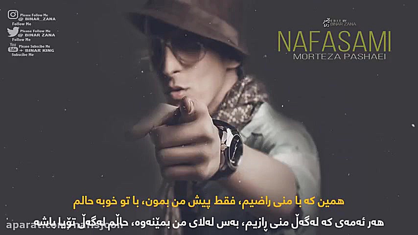 دانلود آهنگ مرتضی پاشایی - نفسمی زمان213ثانیه