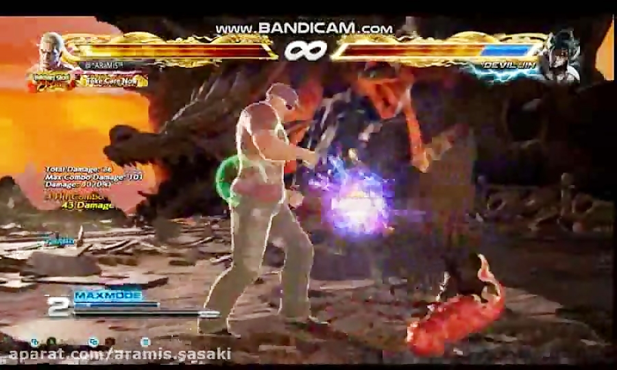 Devil jin punishment