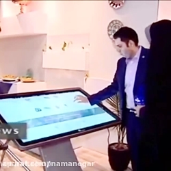 نمایشگاه بین المللی معماری و دکوراسیون داخلی (میدکس)