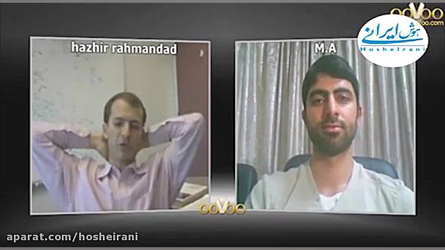 میراث آلبرتا-معرفی هوشهای ایرانی: قسمت دوم زمان2173ثانیه