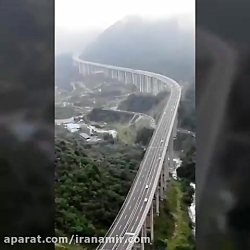 اتوبان ساحلی بین چین* *وپاکستان