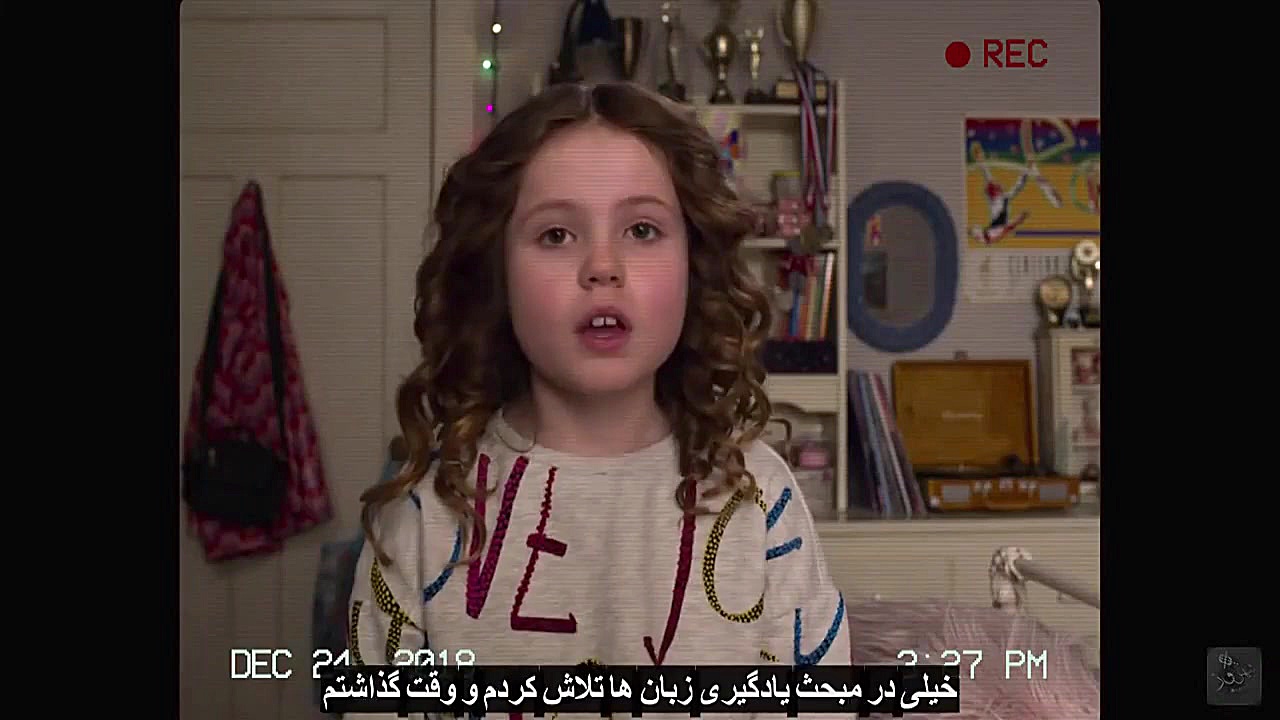 فیلم The Christmas Chronicles 2018 ماجراهای کریسمس زمان6267ثانیه