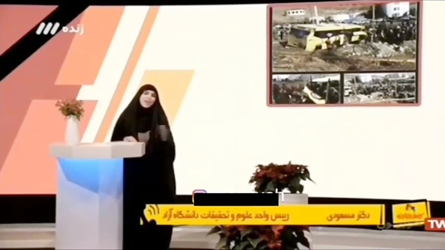 گفتگوی تند مژده لواسانی با ریی...