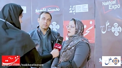 نوزدهمین نمایشگاه مبلمان، دکوراسیون و معماری داخلی - گزارش مردمی