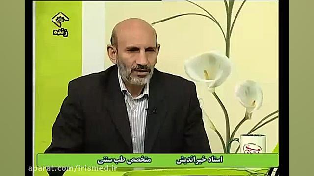 درمان سرطان مغزاستخوان، کم خونی، پلاکت پائین مزوتراپی