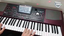 آهنگ شاد ایرانی