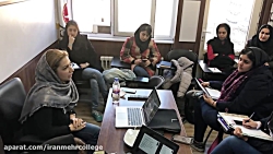 ورکشاپ روانشناسی کودک با حضور سرکار خانم بلوری ورکشاپ روانشناسی کودک ...