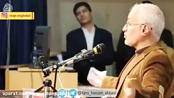 حسن عباسی: باید کل سایت های po...